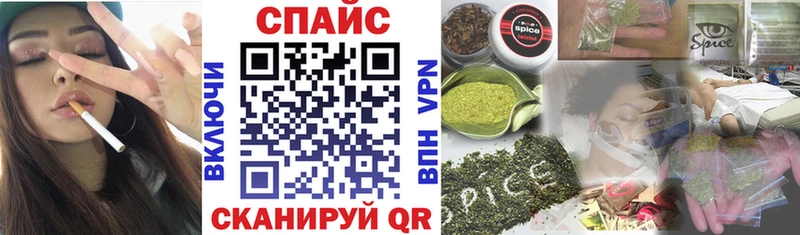 БУТИРАТ 1.4BDO Балахна