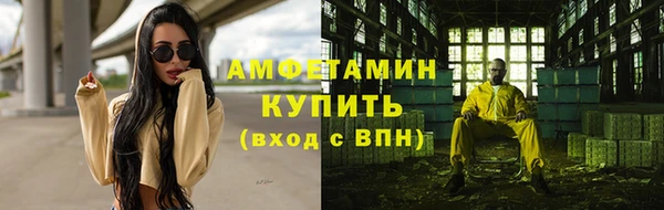 а пвп мука Абаза