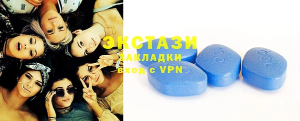 кокаин колумбия Алексеевка