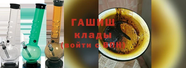 mdpv Осинники