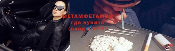 а пвп мука Абаза