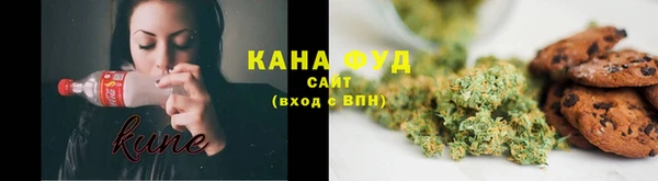 а пвп мука Абаза