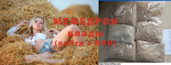 ALPHA-PVP Остров