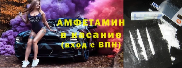 кокаин колумбия Алексеевка