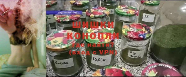 а пвп мука Абаза