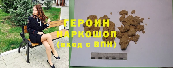 а пвп мука Абаза