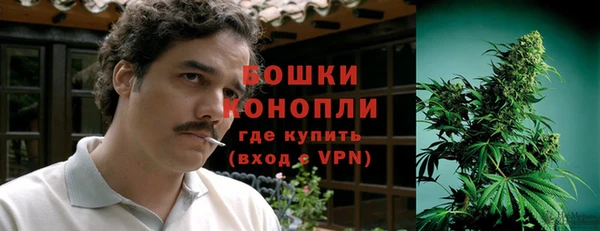 кокаин колумбия Алексеевка